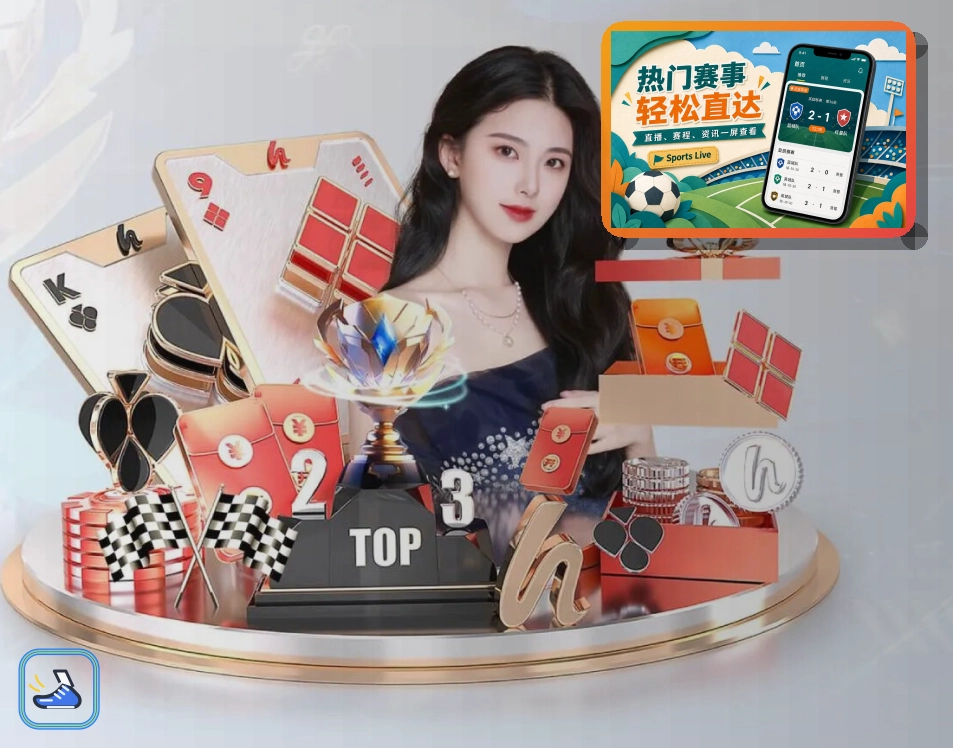 品牌起步升级