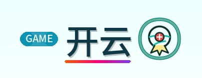 开云 Logo